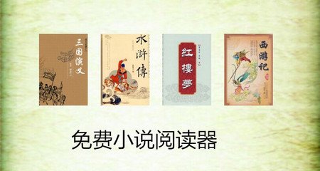 深圳去菲律宾旅游 深圳入境旅游攻略